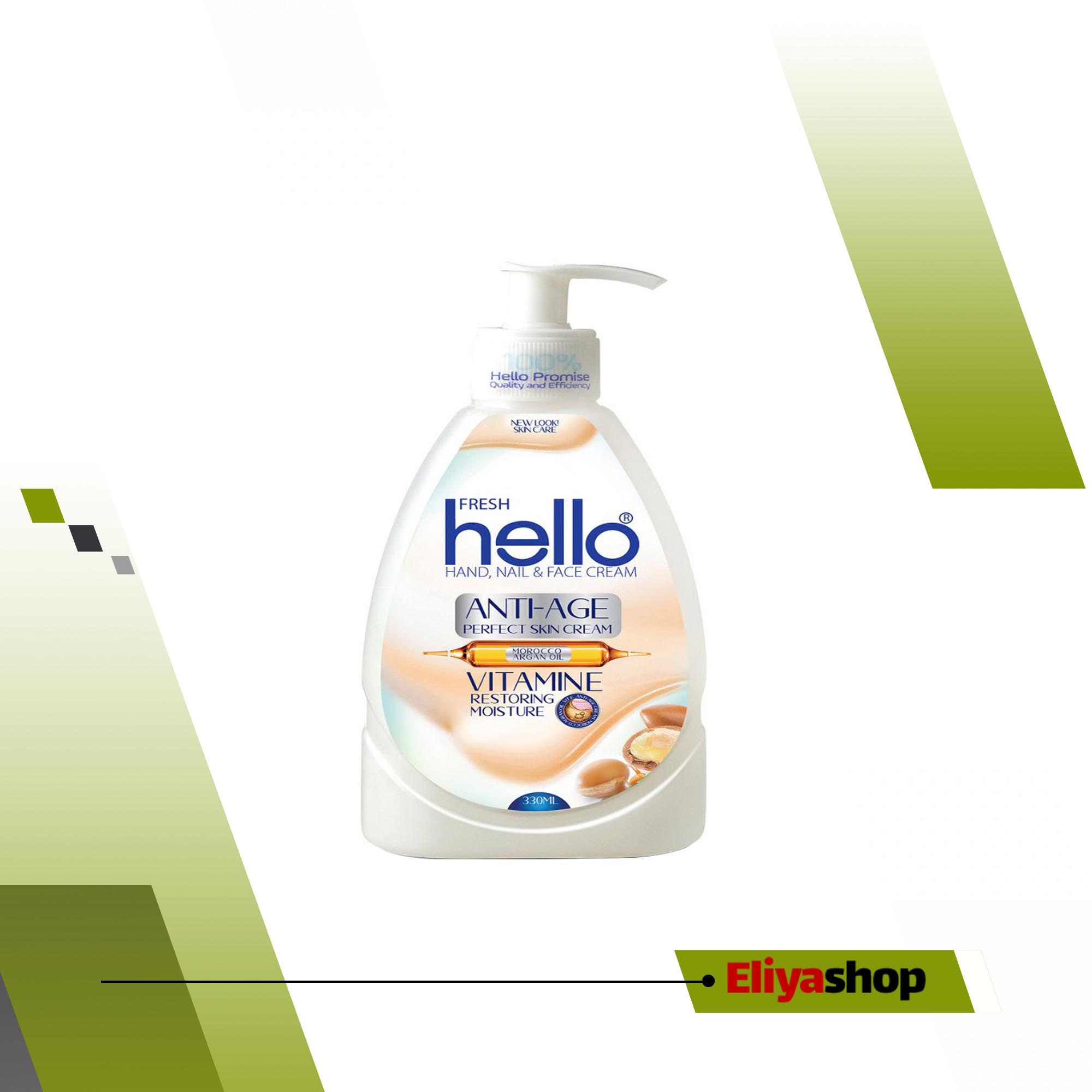 کرم مرطوب کننده و ضد چروک دست و صورت هلو فرش Hello Fresh حاوی روغن آرگان 330ml